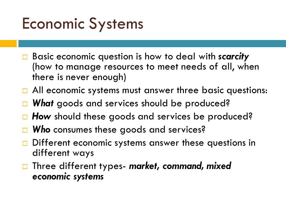 Microeconomics And Macroeconomics Example Essay